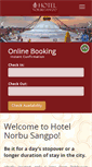 Mobile Screenshot of hotelnorbusangpo.com